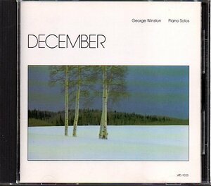 ジョージ・ウィンストン/GEORGE WINSTON「ディセンバー/DECEMBER」ウィンダムヒル/国内初期盤(38XB-7)