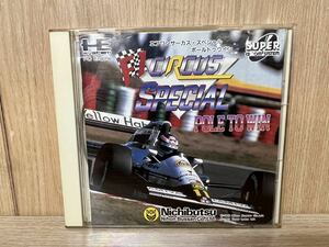 ●PCエンジン『F1サーカス・スペシャル』取扱説明書 （PCE CD-ROM2）