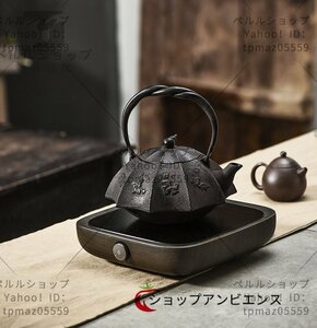 特売！鋳鉄製鉄瓶「龍生九子」 提梁鉄瓶 手作り コーティングなし 老鉄瓶 やかんを沸かす お茶の道具 ティーポット1.3L
