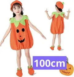 ✨ラスト2点✨ [Refaney] ハロウィン衣装 子供 かぼちゃ