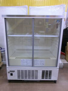 業務用 ホシザキ 冷蔵ショーケース SSB-85CTL2 2014年 中古品 当店引き取り大歓迎