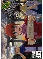 【中古】銀魂 SEASON3 05　b27347【レンタル専用DVD】