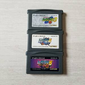 ●即決　GBA　ロックマンエグゼ　3 4 5　　同梱可能●