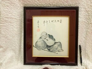 ★「嘉生写」の水墨画・壺中天地三千界・・・世俗を忘れる仙人の境地★