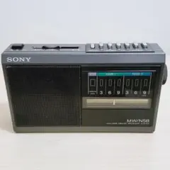 SONY 短波ラジオ MW/NSB２バンドレシーバー ICR-N3 昭和レトロ