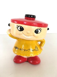 【希少・当時物】1970年代　中部ホームショップチェーン　陶器人形　日本製　★企業物　非売品　