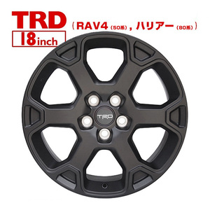 USトヨタ純正 TRD OFF-ROAD 18インチホイール マットブラック 4本セット/TRDセンターキャップ ホワイト付 RAV4 50系/ハリアー 80系も適合可