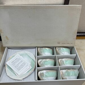 OKURA 大倉陶園 カップ&ソーサー 6客セット グリーン×ホワイト 金彩 茶器 ティーカップ ［1595］