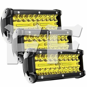 7インチ LED ワークライト 作業灯 120W イエロー 照明 トラック SUV ボート 建設機械 工事現場 漁業用 12V/24V SM120W 3個 新品