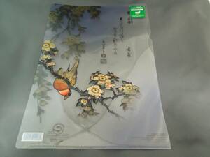 美術館グッズ　A4版クリアファイル（再生PP）　鷽垂桜図（葛飾北斎）