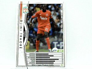 WCCF 2004-2005 EXTRA 白 ジミ・トラオレ　Djimi Traore 1980 Mali　Liverpool FC England 04-05 Extra Card