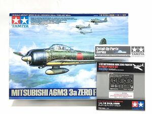 タミヤ　1/48　三菱 零式艦上戦闘機二二型/二二型甲　61108　※別売エッチングパーツ付　プラモデル　同梱OK　1円スタート★M