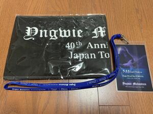 イングヴェイ・マルムスティーンYngwie Malmsteen 40th Anniversary 2024 Japan Tour 東京 VIP 特典セット