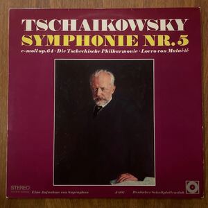 ★独稀少ermany　Deutscher Schallplattenclub J097 マタチッチのチャイコフスキー 交響曲第5番