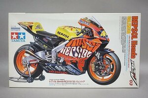 ★ TAMIYA タミヤ 1/12 オートバイシリーズ No.97 REPSOL HONDA レプソルホンダ RC211V