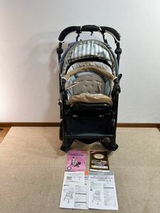 コンビ Conbi スゴカル switch plus エッグショック XL 乳児 幼児