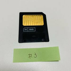 中古動作品　スマートメディア　8MB　OLYMPUS M-8P D3V20 #3