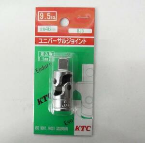 ☆新品!KTC ユニバーサルジョイント 9.5sq 全長46mm【BJ3】☆