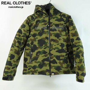 ☆A BATHING APE/アベイシングエイプ GORE-TEX 1ST CAMO HOODIE DOWN JACKET 001HJF701004X/2XL /100