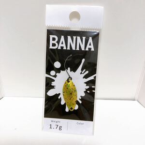 ニュードロワー バンナ BANNA 1.7g ジュラってる マニアックスオリカラ New Drawer 新品未使用 1点のみ