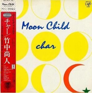 LP Char Moon Child 3004728 VAP /00260