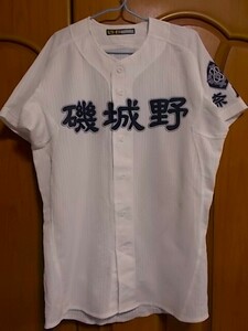 【正規品・古着】磯城野高 野球部ユニフォーム　奈良県　高校野球