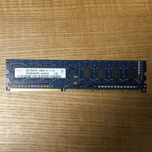 【送料込】2G DDR3 中古メモリー 1枚　②