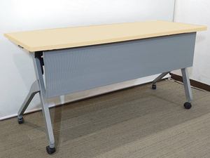 オカムラ フラプター スタックテーブル ミーティングテーブル 折りたたみテーブル 折り畳みテーブル W1500 D450 中古