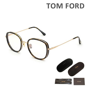 トムフォード メガネ 伊達眼鏡 フレーム FT5746-D-B/V 052 52 TOM FORD TF5746-D-B