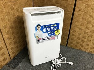 MCG38342世 アイリスオーヤマ コンプレッサー式 衣類乾燥除湿器 DCE-6515 2021年製 直接お渡し歓迎