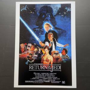 US版ポスター『スター・ウォーズ エピソード6/ ジェダイの帰還』(1982) StyleB★Star Wars/ジョージ・ルーカス/C-3PO/R2-D2