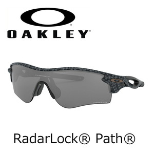OAKLEY オークリー RadarLock Path OO9206-4438 38サイズ レーダーロックパス