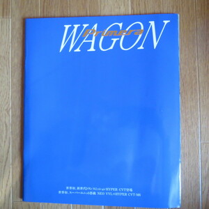 プリメーラワゴン 1997年9月 &Opt &価格表 カタログ■cn31