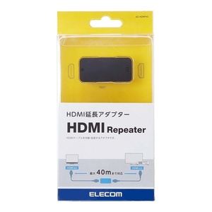 HDMI延長アダプタ 最大40mまで延長可能！お持ちのHDMIケーブルを中継・延長できるコンパクトサイズ: AD-HDRP40
