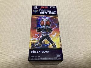 【新品未開封】仮面ライダー WCF ワールドコレクタブルフィギュア 仮面ライダーBLACK 仮面ライダー3号登場 ワーコレ