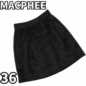 MACPHEE　マカフィー　スカート カシミア ミニスカ　ショート丈　黒　S　36