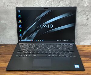 1円～ ●SONY VAIO Pro PK / Core i5 8265U (1.60GHz) / メモリ 8GB / SSD 256GB / 14型 フルHD (1920×1080) / Windows10 Pro 64bit