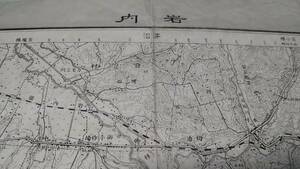 　古地図 　岩内　北海道　地図　資料　５８×４６cm　大正６年測量　大正９年発行