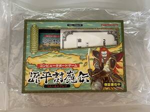 FC 新品未開封　極美品　源平討魔伝　箱説付き　完品　珍品　レア　ファミコン