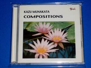 宗像和　作品集 ～Kazu Munakata Compositions