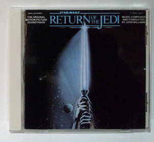  [1987年発売/日本盤] スター・ウォーズ/ジェダイの復讐 オリジナル・サウンドトラック ● Star Wars Episode VI Return of the Jedi OST