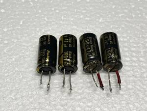 Rubycon Black Gate 160V-47μF / 電解コンデンサ 160V-47μF *4 本 . (中古品)