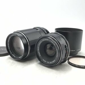 カメラ Pentax Super-Multi-Coated Takumar 35mm F3.5 / Super-Multi-Coated Takumar 135mm F3.5 M42 一眼レフ レンズ 現状品 [2293JC]