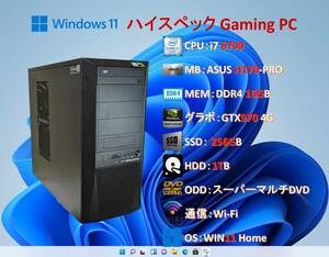 ハイスペック Gaming PC/i7 6700/16G/GTX970 4G/SSD 256G＋HDD 1T/Wi-Fi/WIN11/#1FB