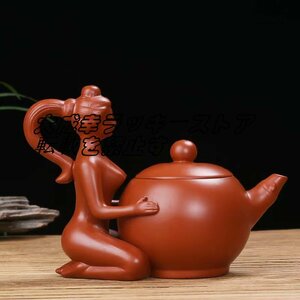 新品 紫砂 朱泥 美女西施 急須カンフー茶淹れ茶中国式置物 z503