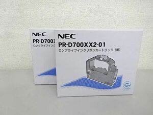 NEC 純正品 ロングライフインクリボンカートリッジ（黒）PR-D700XX2-01 2つセット