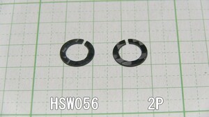 管理番号＝4A192　　炭素繊維製(ドライカーボン製)　　ヘッドシェル用ワッシャー　0.56mm厚　　HSW056　　2個セット