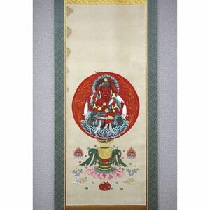 【真作】【風車】 石川文松 仏画 「不動明王」◎肉筆紙本◎江戸時代 埼玉県所沢の人 谷文晁に師事 仏教美術 法華絵 曼荼羅 中国画