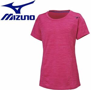 送料無料 新品 MIZUNO ミズノ 半袖 多機能Tシャツ XL