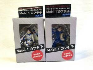 新品　コップのフチ子　Mobil1フチ子　2個組　送料220円　フィギュア　非売品　白＆青